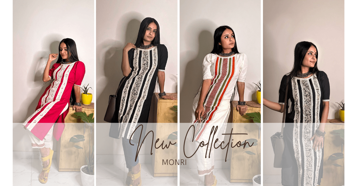 Monri New Collection image